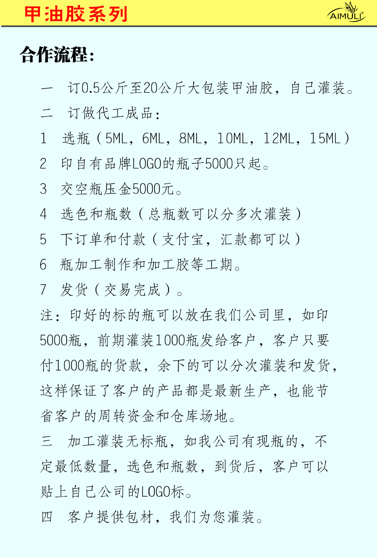 美甲灯管_美甲led灯管led美甲uv灯管818光疗机9w灯管现货