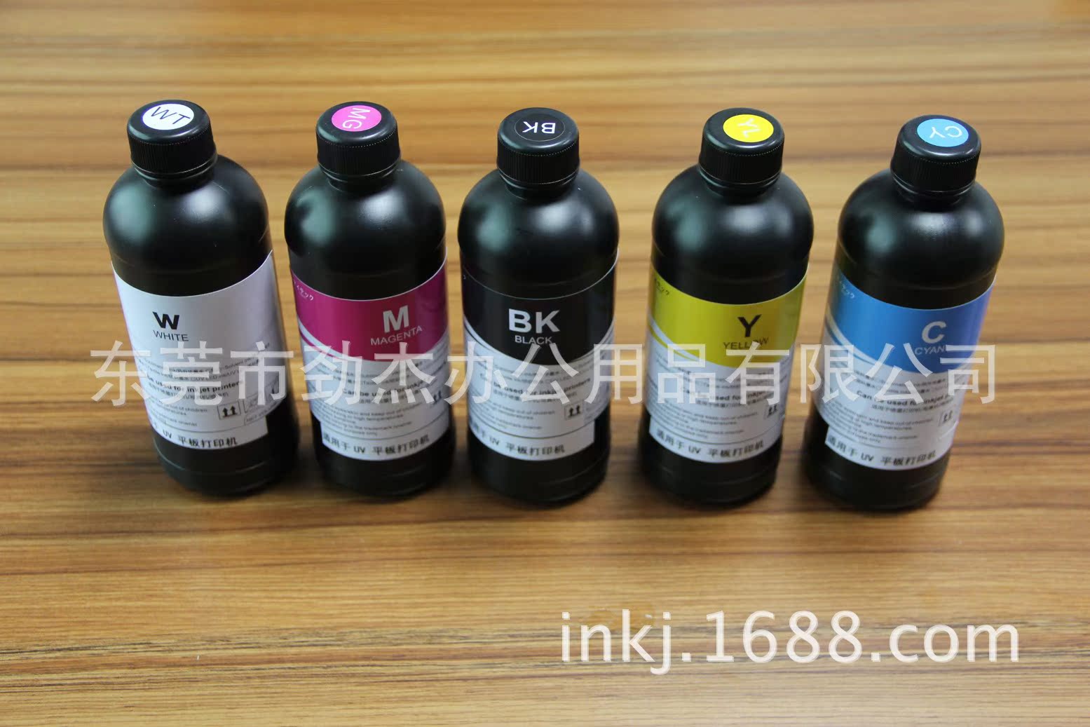 爱普生墨水_爱普生喷头平板机uv墨水uv光固化墨水led灯