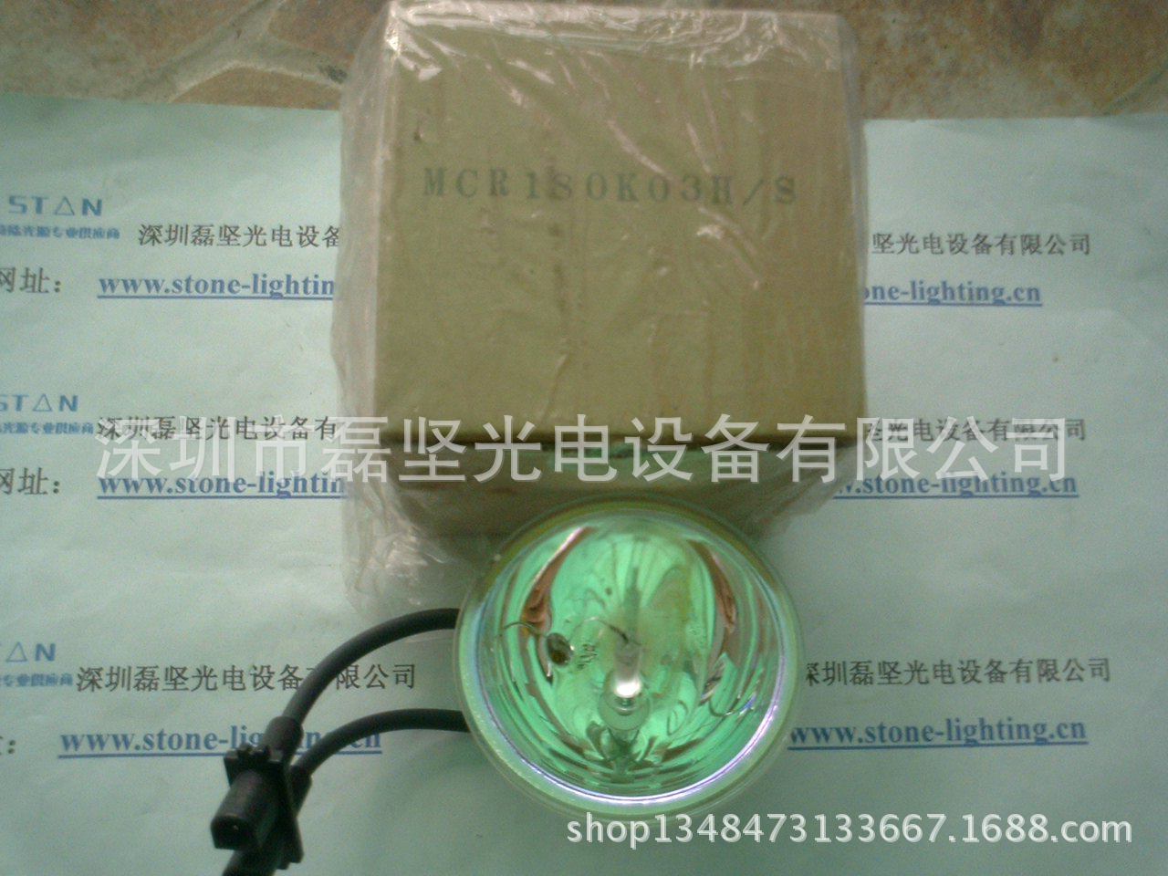 sumitauv卤素灯_sumita卤素灯_SUMITAUV卤素灯MCR180K03H/S