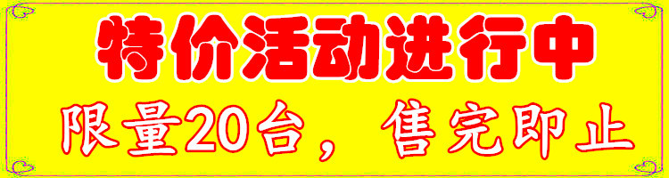工业烤箱_工业烤箱杂粮烘焙机中药材烘干机食品药品烘箱农产品干燥箱送技术