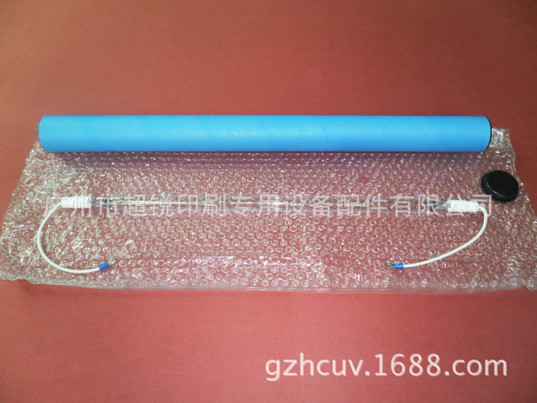 光油固化灯管_进口uv灯管光油固化灯管uv曝光机专用