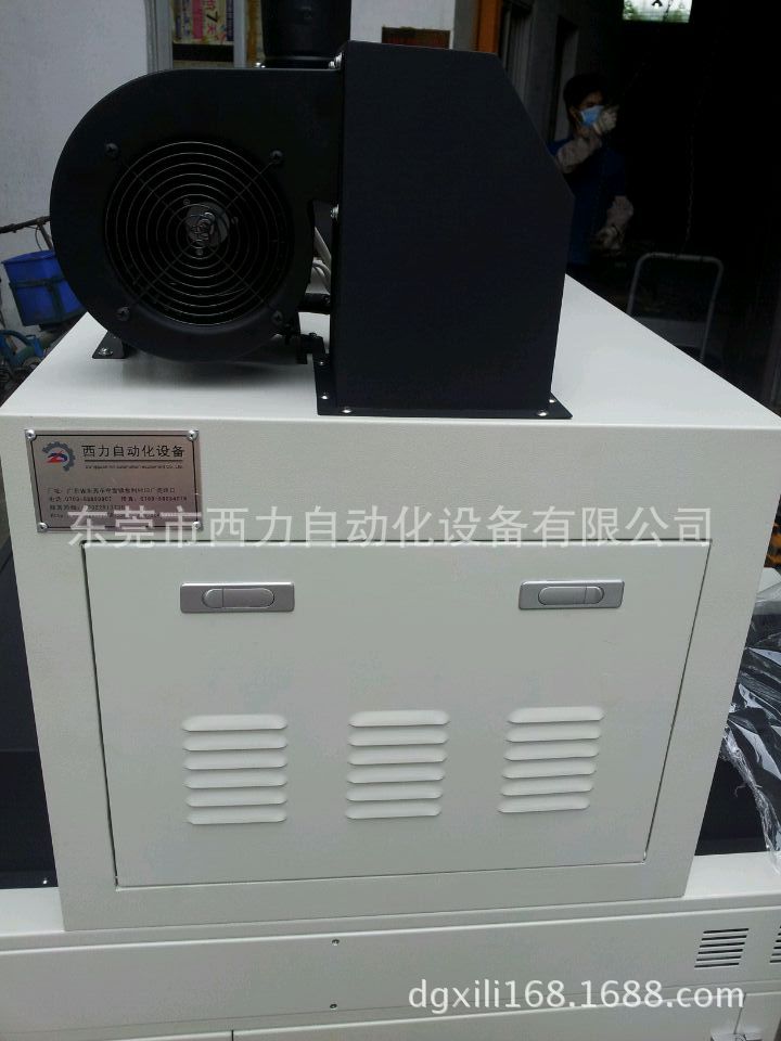 专业uv固化机_专业uv固化机厂家供应紫外线uv光固机uv机诚邀代理