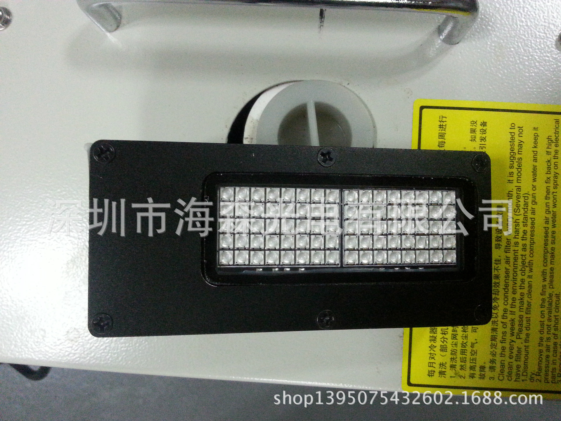 型uv光固机_led固化机,型uv光固机涂料油墨电子胶光油固化