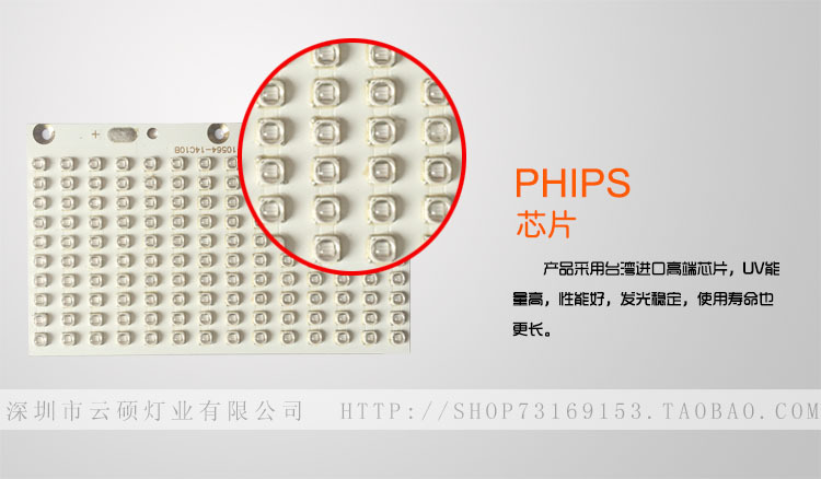 3535uvled固化设备_3535uvled固化设备丝印uvled固化机uvled面光源LED紫外固化灯