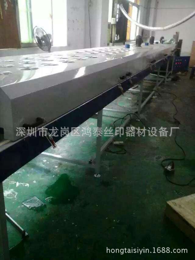 工业烤箱_热销热风工业烤箱环工恒温隧道炉高温