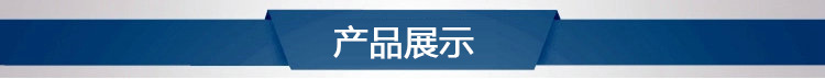 烘干线隧道炉_厂家直销高温隧道烘干线隧道炉烘干箱522