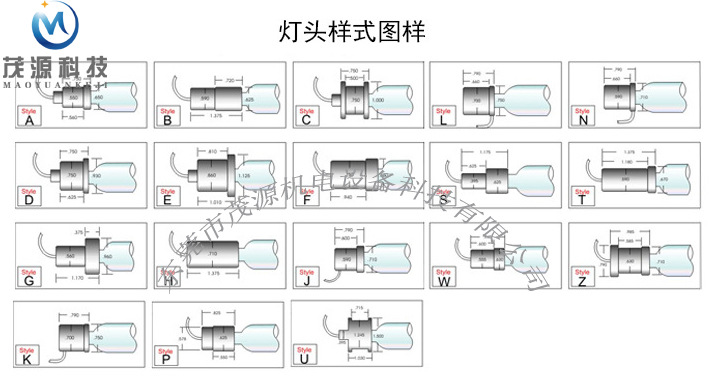 进口灯管_机cs101uv灯管长380v品质保证值得信赖