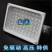 发光二极管_厂家直销uvled灯珠紫外光灯珠紫光发光高显指大功率