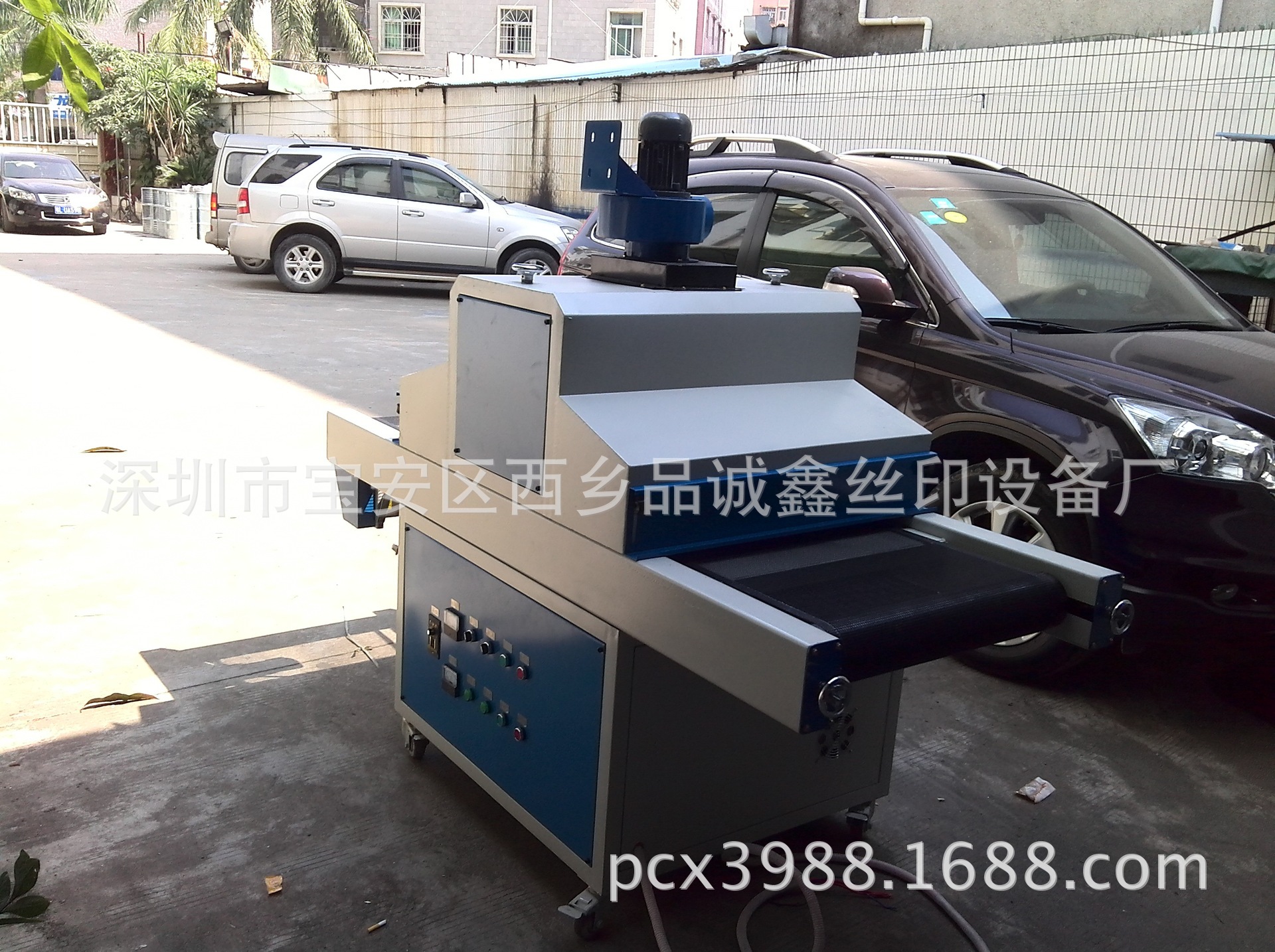 烘干设备_\uv固化机uv光固机小型烘干生产厂家批发