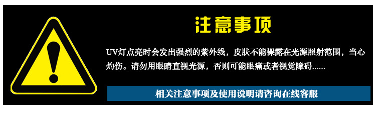 金属卤素灯_pm2902镓灯铁灯金属卤素灯紫外线uv固化上光机
