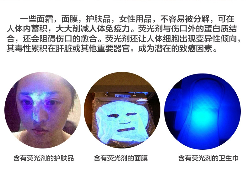 大功率灯珠_医疗uvled365nm紫光灯珠370nm375nm380nm