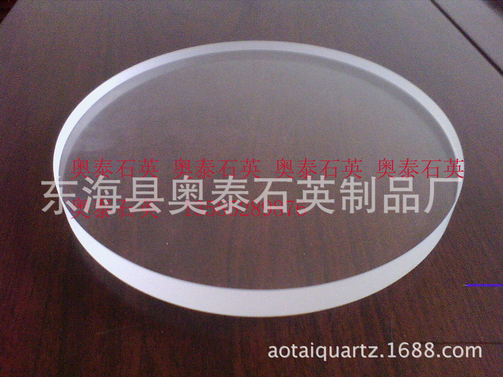 石英玻璃片_150*150*3石英玻璃片透明耐高温耐腐蚀石英片石英条