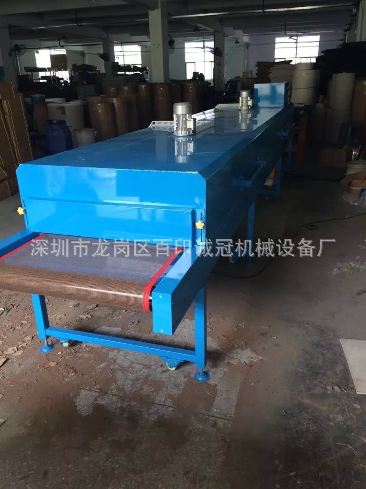高温隧道炉_促销高温隧道炉五金高温烘道蛋糕模高温固化炉油墨烘干炉