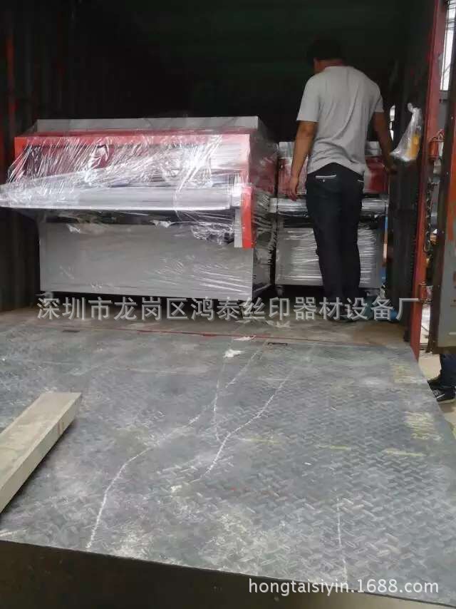 工业烤箱_热销热风工业烤箱环工恒温隧道炉高温