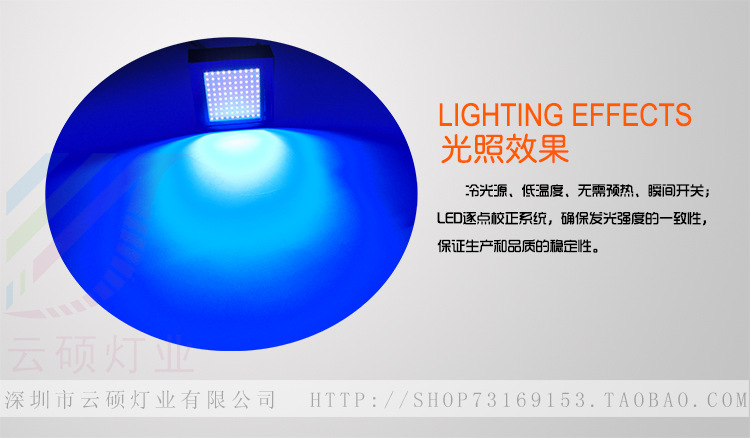 低温uvled固化机_低温uvled固化机紫外线uvled灯uvled固化光源设备水冷机