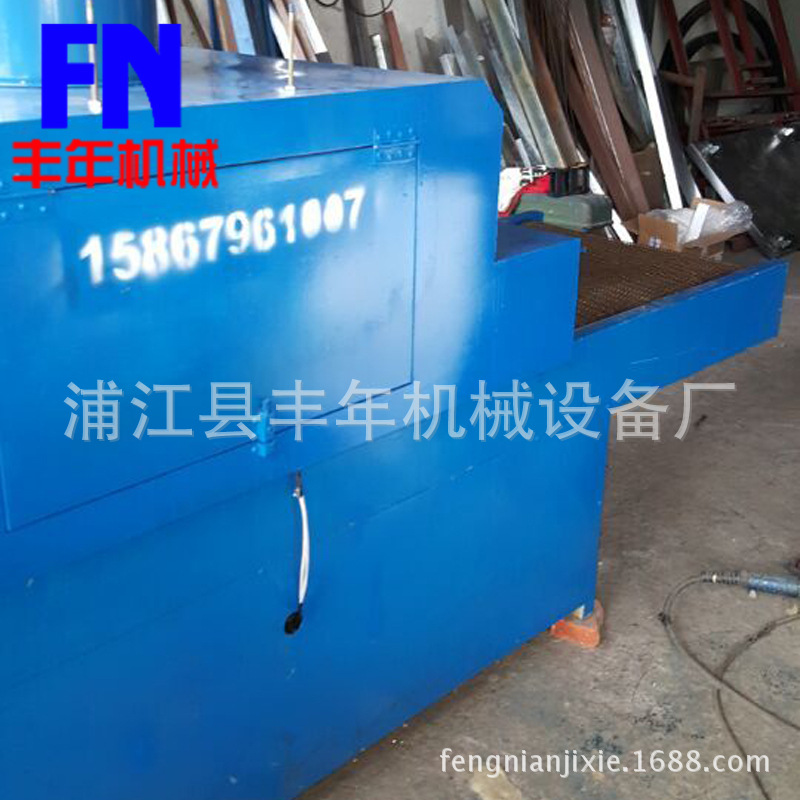 【义乌厂家直供】无影胶光固机uv光固化紫外线固化设备uv炉