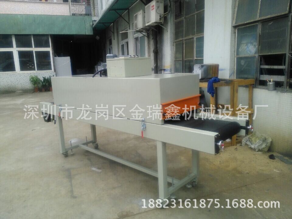 烘干隧道炉_uv固化炉小型烘干炉红外线烘干隧道炉小型高温恒温