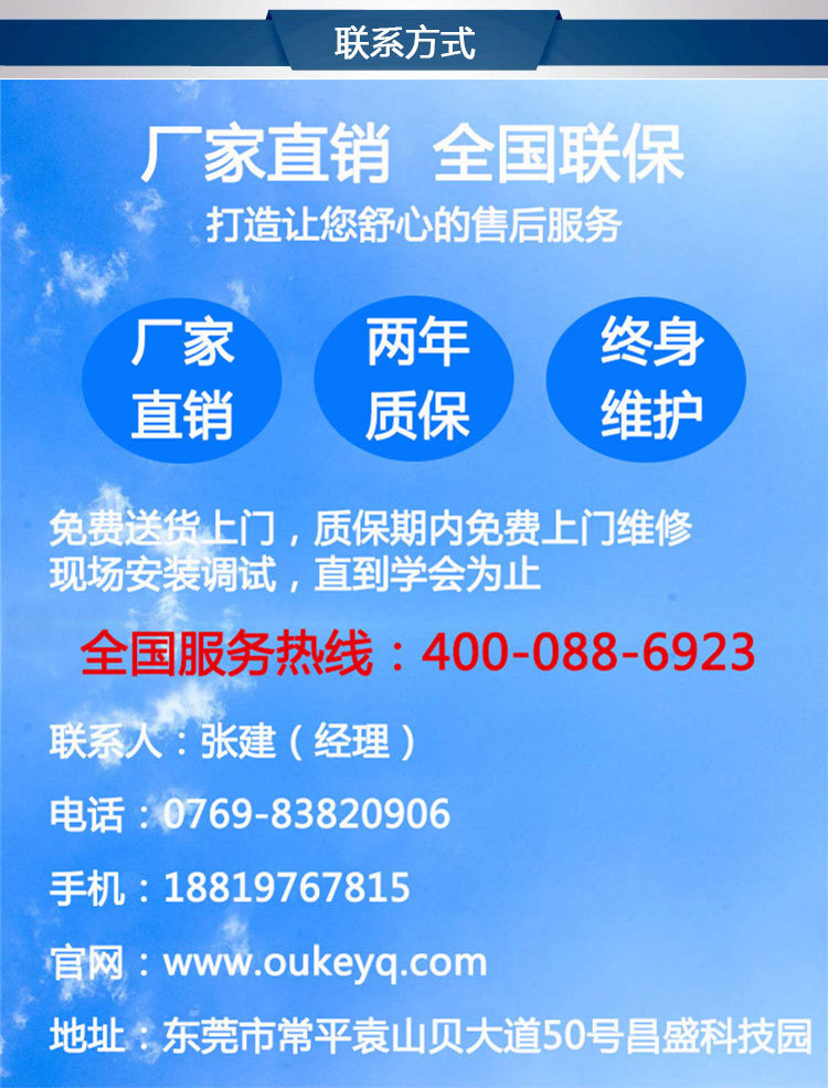 烘干线隧道炉_厂家直销高温隧道烘干线隧道炉烘干箱522