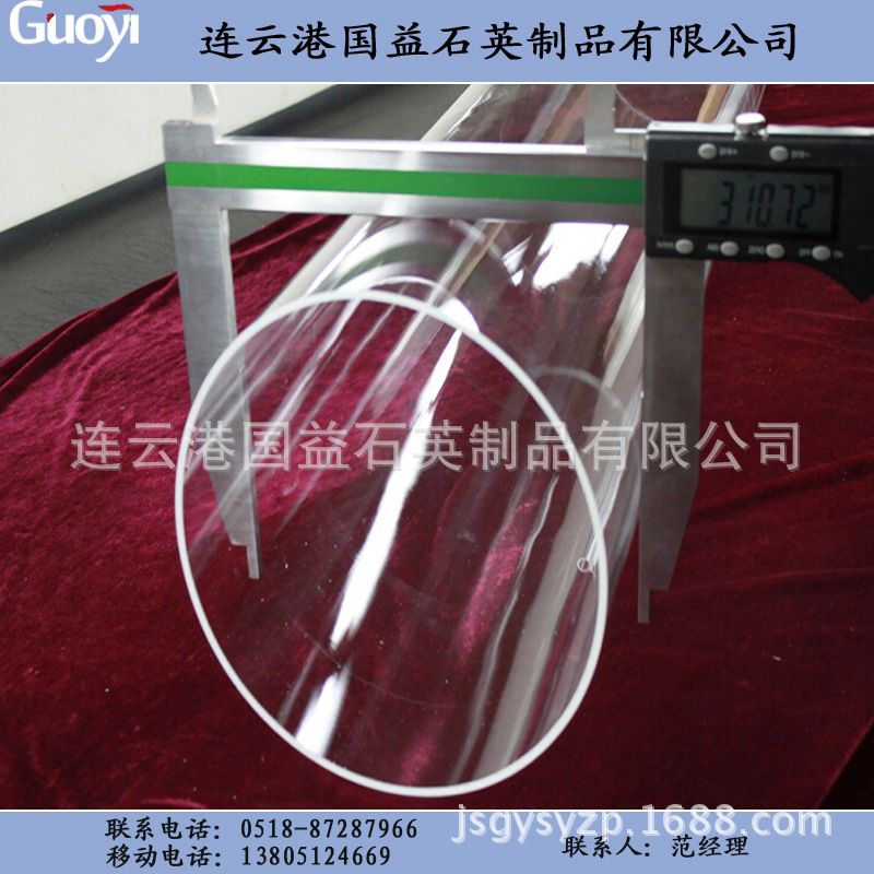 石英玻璃管_厂家直销石英玻璃管法兰真空密封装配定制