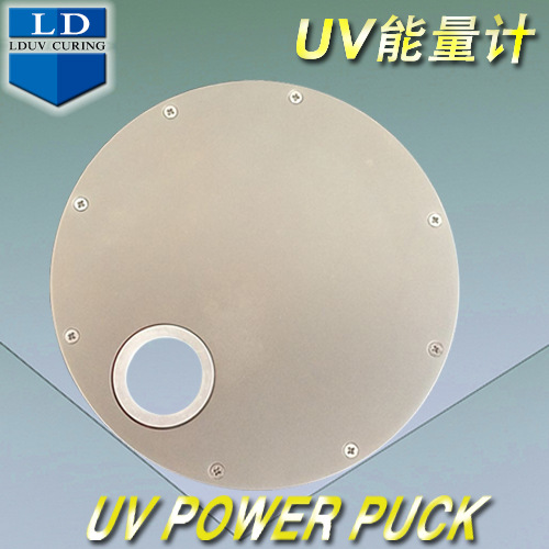 正品eit能量计_供应原装uv能量计紫外线检测仪中国总代理
