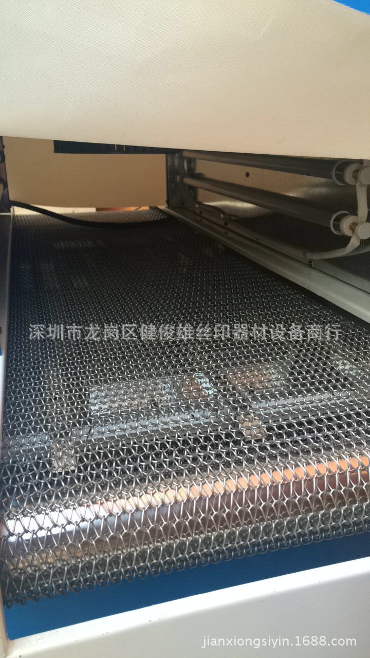 网带式隧道炉_红外线小型网带式隧道炉流水线隧道炉包装收缩机现货