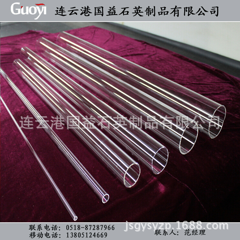 石英玻璃管_厂家直销石英玻璃管法兰真空密封装配定制