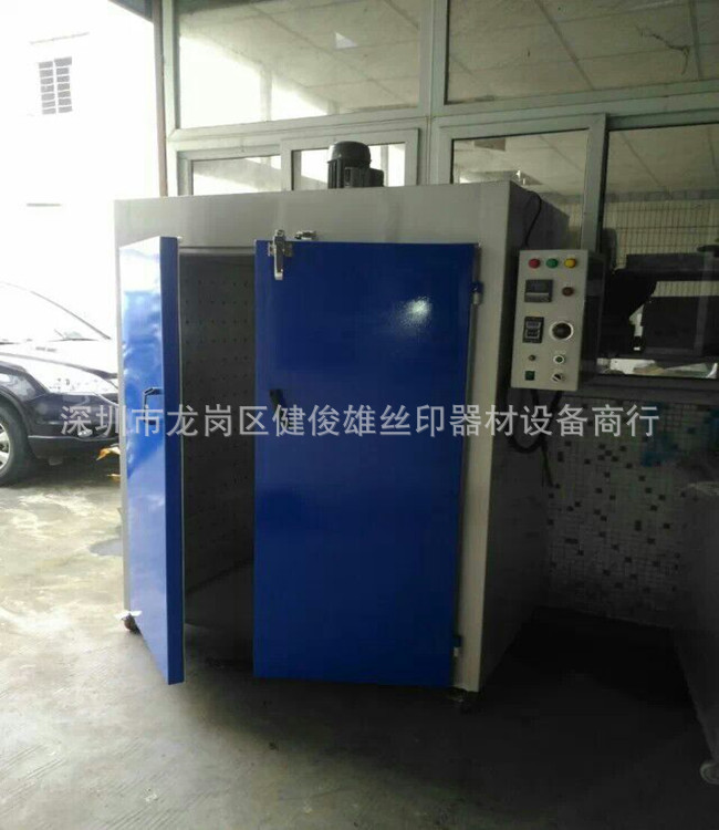 工业烤箱_双门高温烤箱工业高温烤箱大型高温烤箱高温烤箱厂家直销
