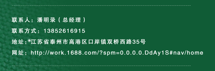 特氟龙网带_厂家直销长期供应特氟龙网带聚氨酯网带耐高温