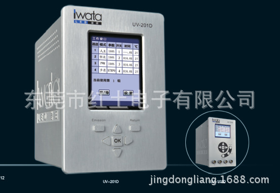 烘干固化设备_代理美国LOCTITE乐泰系列LED点,线,面光源UV固化机