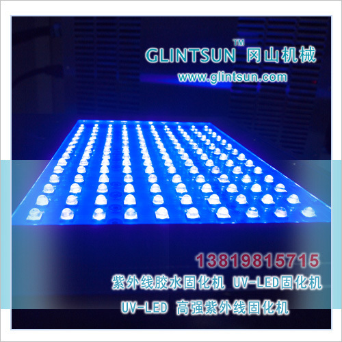 uvled面光源_uvled冷光源_UVLED冷光源UVLED面光源便携UV机