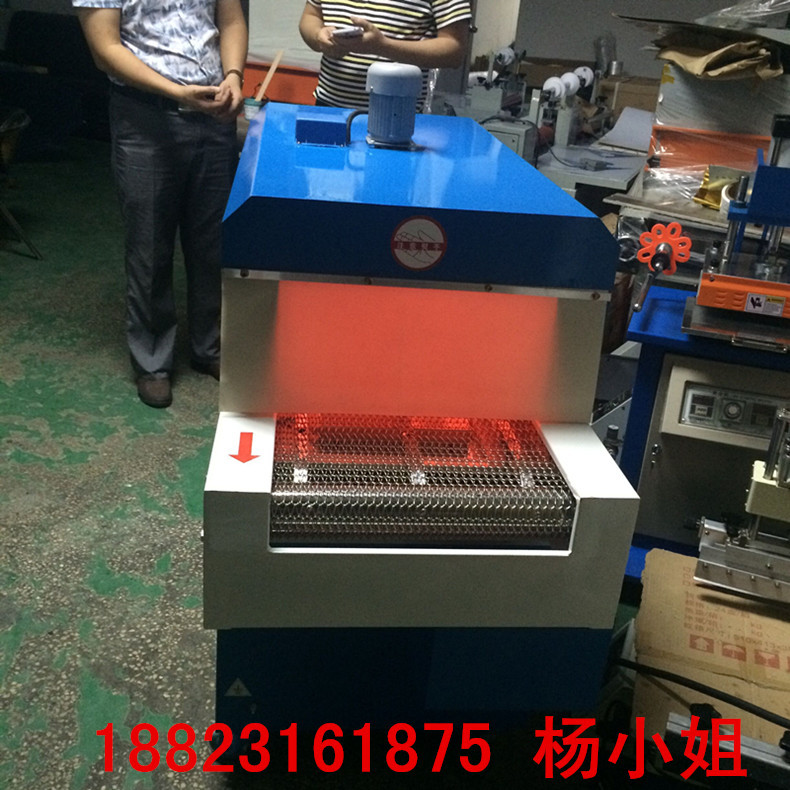 高温烤箱_深圳厂家供应隧道炉红外恒温隧道炉高温隧道式热风
