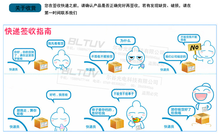 金属卤素灯_pm2902镓灯铁灯金属卤素灯紫外线uv固化上光机