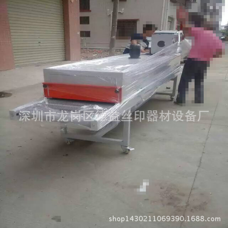隧道烘干机_专业供应隧道烘干机食品隧道炉恒温烘烤可定做