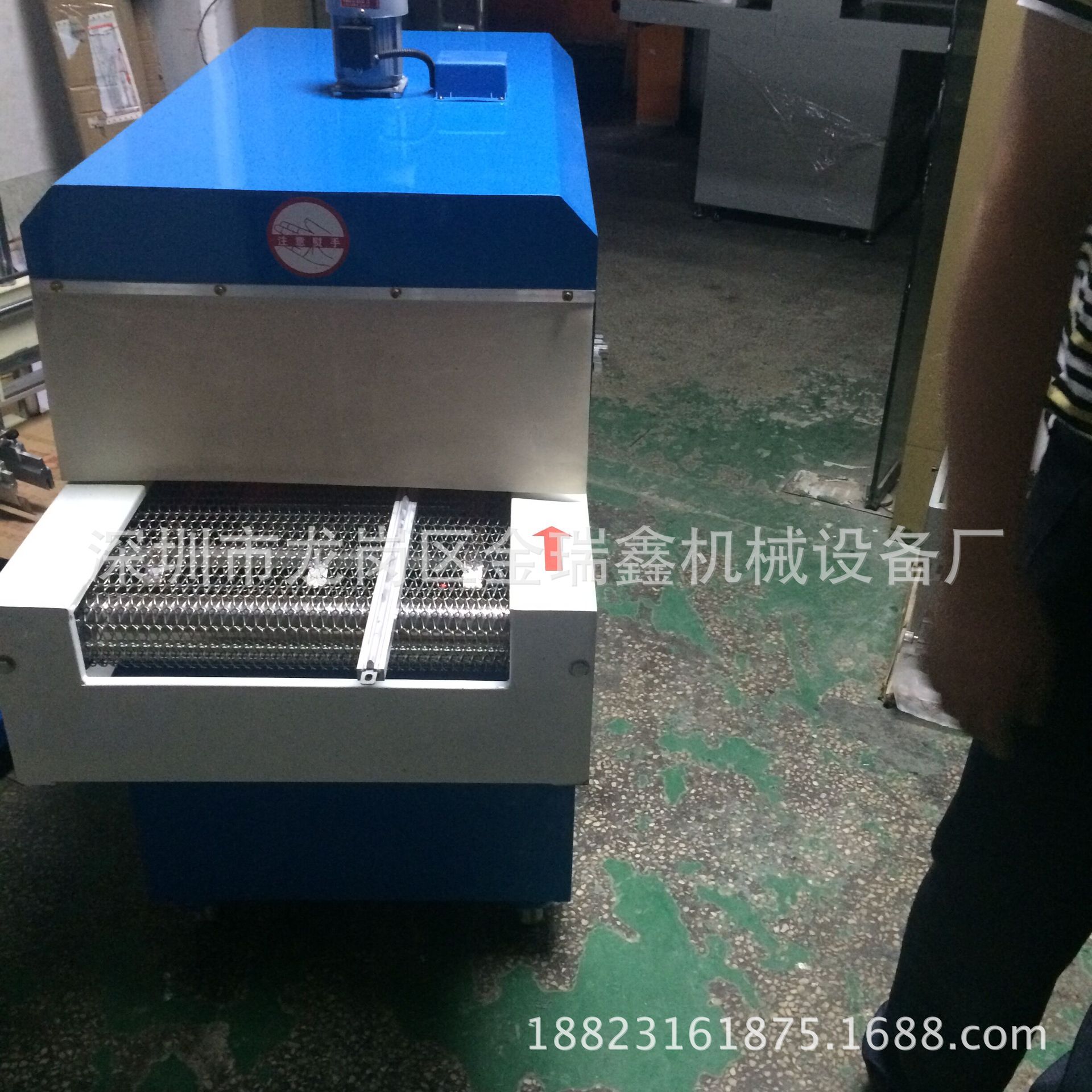 红外线隧道炉_专业高温隧道烤炉红外线隧道炉