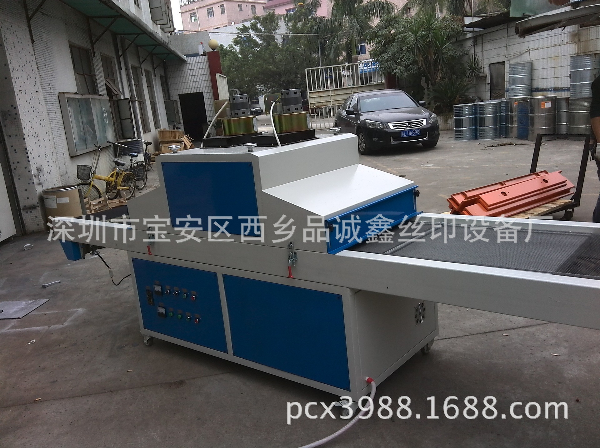 烘干设备_\uv固化机uv光固机小型烘干生产厂家批发