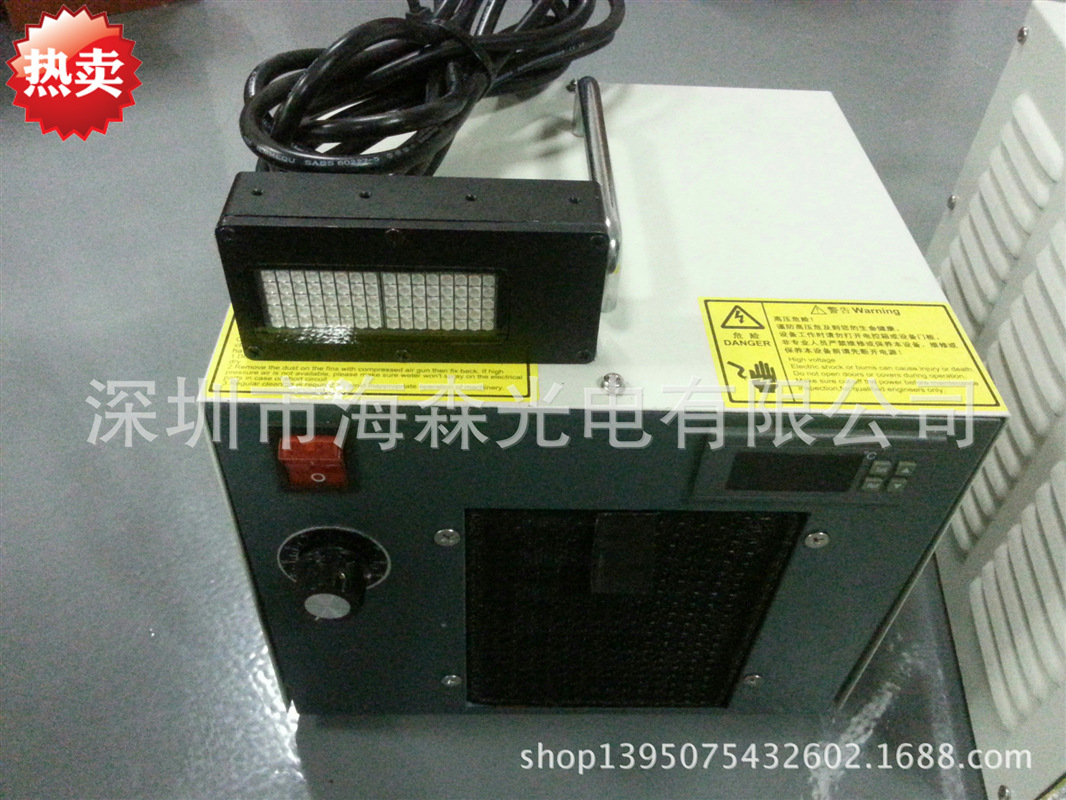 型uv光固机_led固化机,型uv光固机涂料油墨电子胶光油固化