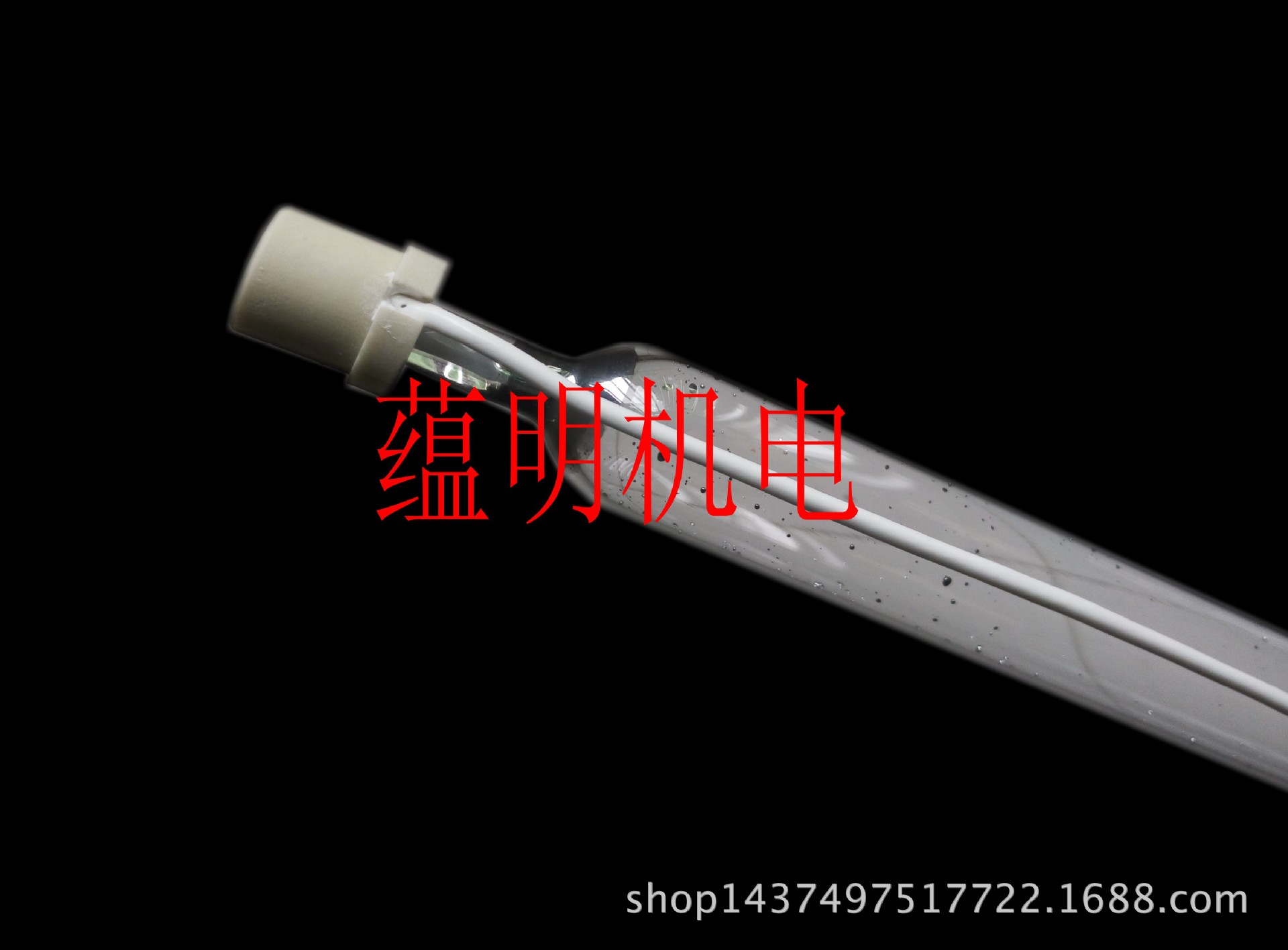 进口uv灯管_uv灯管进口uv灯管HHL-2800/B-FL全面批发销售