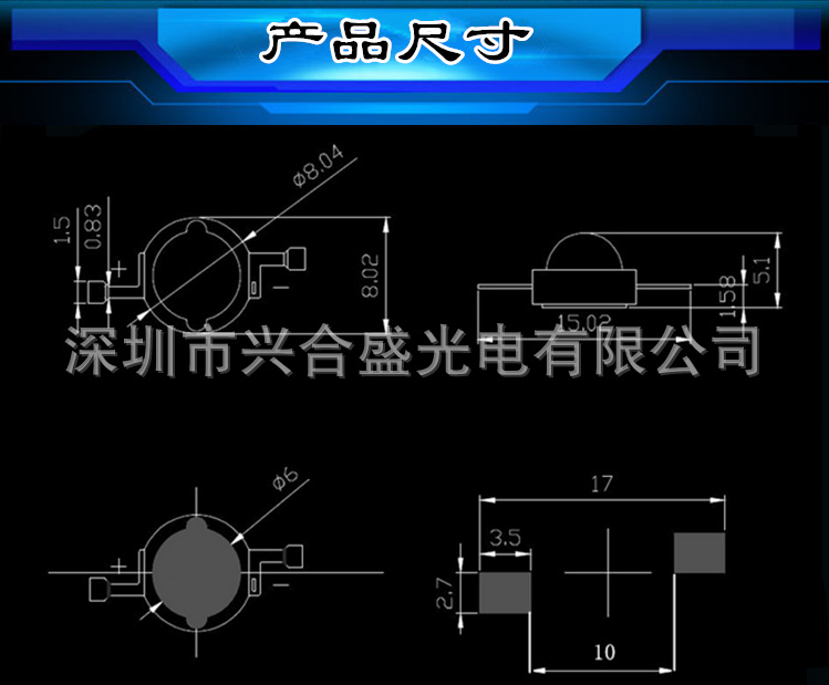 紫光灯珠_供应1w3w紫光灯珠3d打印机固化灯紫外led