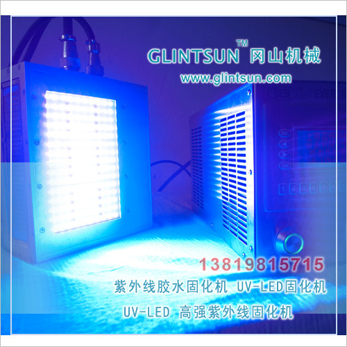 线光源_uvled丝印固化机uv机,uv固化机,uvled线,uvled