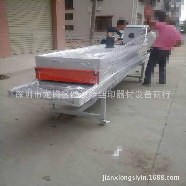 流水线烘箱_现货供应隧道炉恒温隧道炉隧道式流水线工业隧道