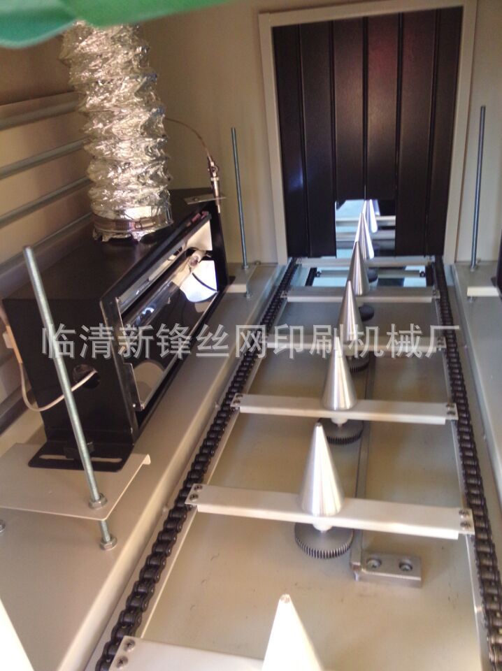 瓶子uv固化机_供应瓶子uv固化机中小型瓶子uv固化机可定制瓶子