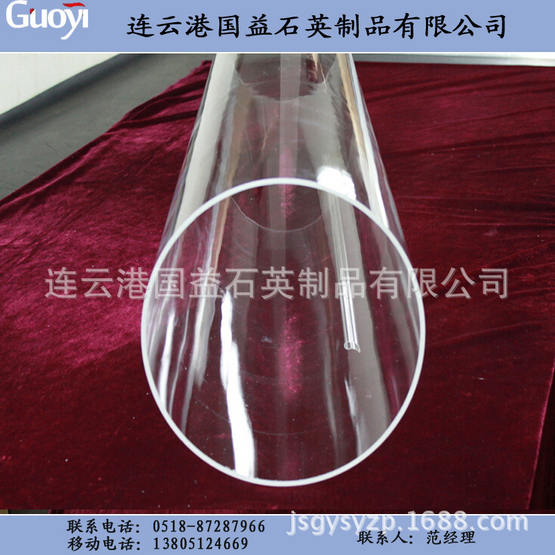 石英玻璃管_厂家直销石英玻璃管法兰真空密封装配定制