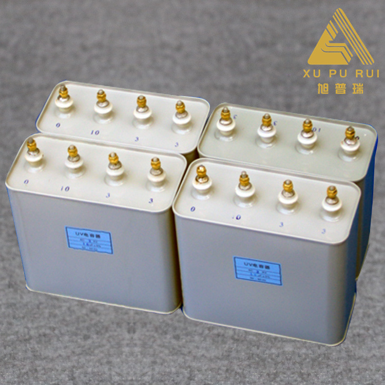 交流电容器_供应批发优质20004头印刷设备专用uv交流
