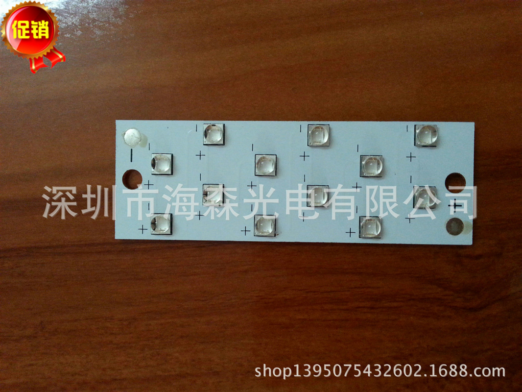 led固化模组_平行光uv紫光60紫外线led固化模组,uvled固化机