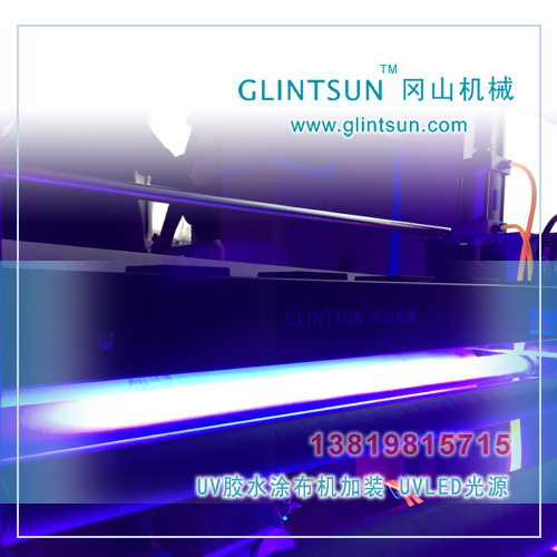 curinguvled压敏胶_uvled压敏胶不干胶光固化机uv标签纸张uv