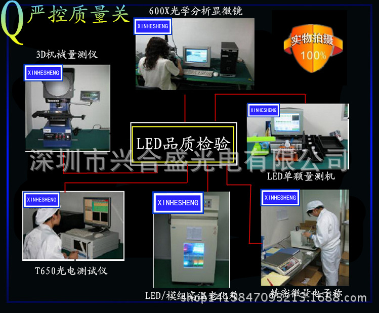 紫光灯珠_供应1w3w紫光灯珠3d打印机固化灯紫外led