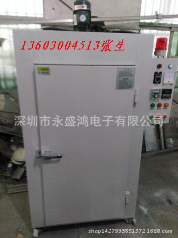恒温电烤箱_厂家直销恒温电烤箱电烤炉恒温实验电烤箱隧道炉