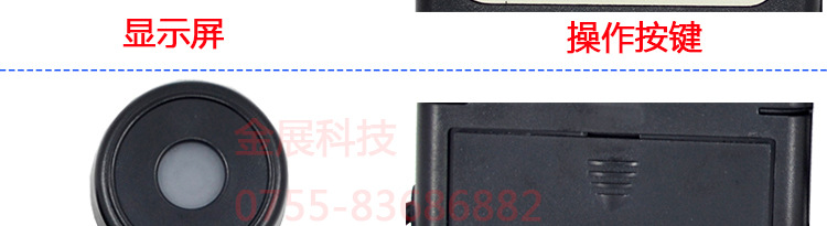 UVA紫外辐照计365nm波长紫外线辐射照度计台湾lutron路昌UV-340A