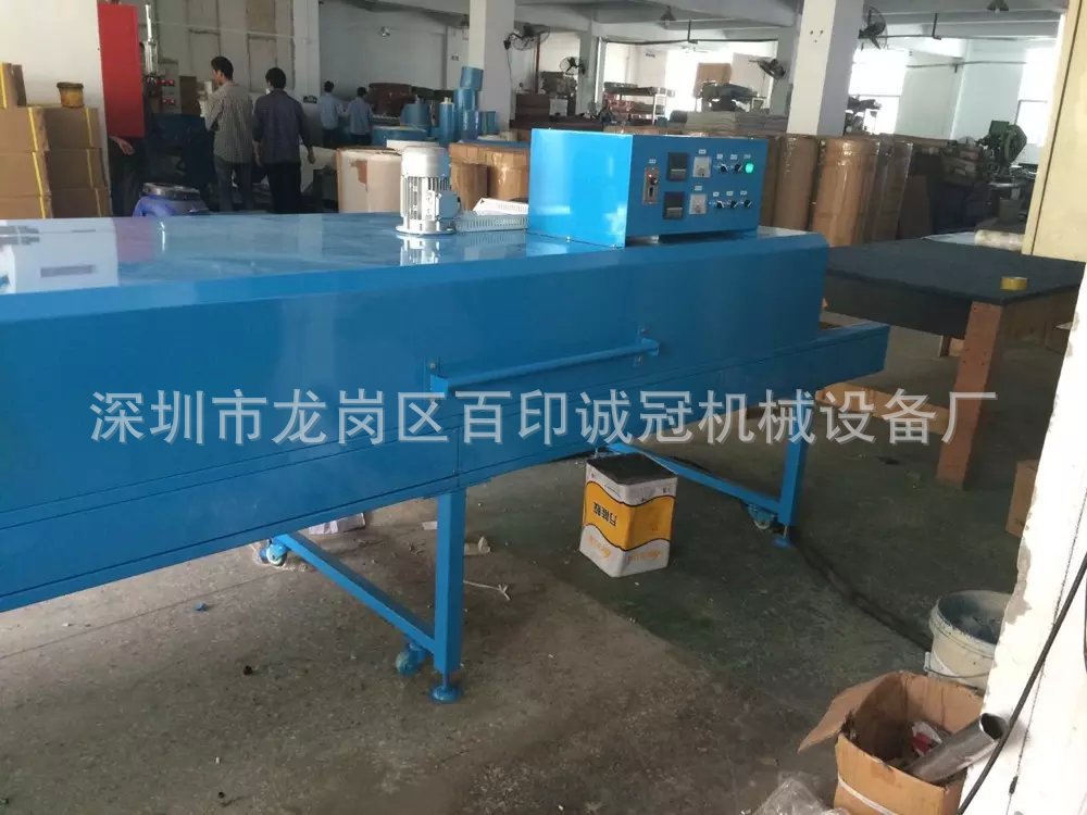 高温隧道炉_促销高温隧道炉五金高温烘道蛋糕模高温固化炉油墨烘干炉