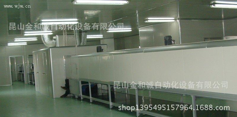 不锈钢隧道炉_隧道炉、流水线焗炉、不锈钢、铁氟龙